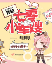 清隽流云新书重生1991开局迎娶绝美班长