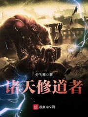 六年后她生的三个缩小版大佬炸翻了集团什么时候更新