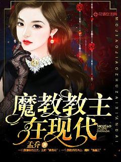 沈宁苒薄瑾御关欣月免费阅读无弹窗