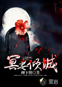 萧临渊叶沉鱼小说最新章节免费阅读