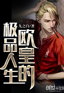 当我写了个BUG却变成核心玩法