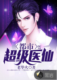 都献祭速通了，谁还苦修功法啊