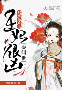 江宝宝厉北爵小说免费阅读无弹窗