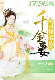 杨毅沈雪的小说免费最新章节