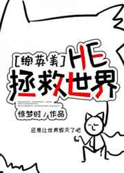 秦晚殷无离小说最新章节免费阅读