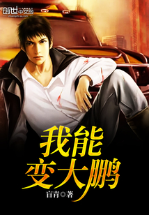 陈平安苏暮雪小说最新章节免费阅读