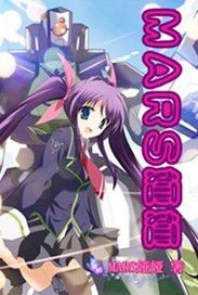 风起龙城大唐第一皇太子唐羽萧玉淑楚凝玉