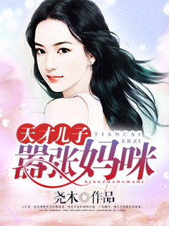 小可怜黑化前，全娱乐圈来团宠