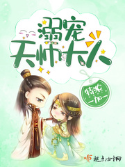 穿越成大夏皇帝秦云萧淑妃