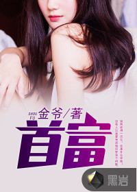 龙王医婿江辰图片