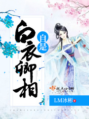 过河卒免费阅读无弹窗