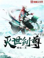 名流商女重生娇妻女主角被推倒