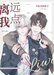 女主叫萧令月的小说免费的