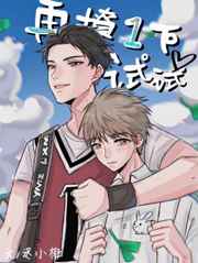 被师父赶下山我把师姐都祸害了云枫周灵