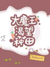 萧晨免费阅读完整版