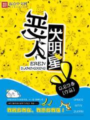 我的绝色小师姐免费阅读无弹窗