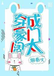 萧晨全文免费阅读小说