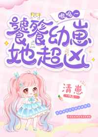 萧晨免费阅读全文最新章节