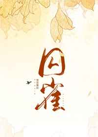 秦天唐紫尘全本免费阅读