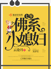 秦天唐紫尘小说全文免费阅读无弹窗