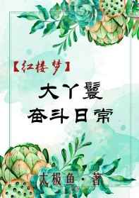 秦天唐紫尘小说阅读免费