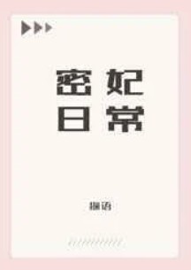 秦天唐紫尘全集小说阅读免费