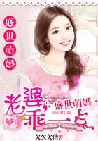 绝世猛龙免费阅读无弹窗