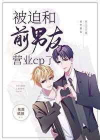 秦天唐紫尘全文免费阅读小说