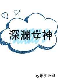 秦天唐紫尘全文阅读