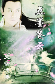 离婚后扶弟魔老婆后悔了小说全文免费阅读