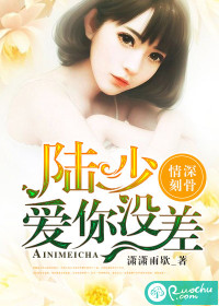 离婚后我摊牌了不装了小说全文免费阅读