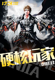 九星霸体诀龙尘唐婉儿的前世