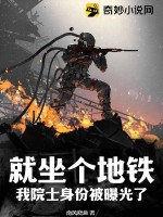 七零家属院我怀了糙汉三个崽姜晚婉沈行疆