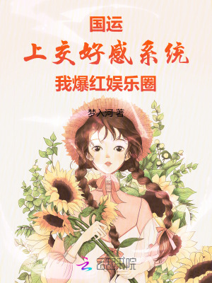 秦云萧淑妃个人简介