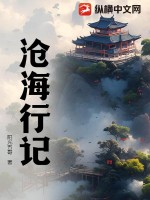 主角是秦阳林霜舞的小说免费阅读