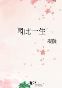 高手下山我的绝色总裁未婚妻秦阳林霜舞免费