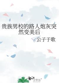 张昊苏语嫣小说全文免费阅读