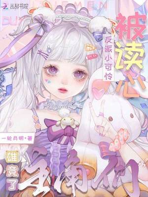 李洛小说万相之王