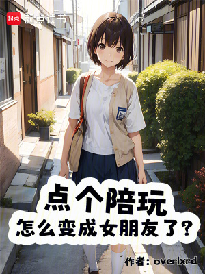 史上最强炼气期方羽免费