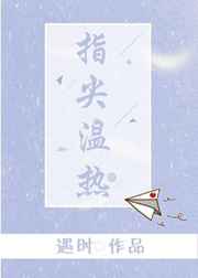 关麟关羽三国关家逆子龙佑荆襄免费阅读全文