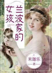 史上最强炼气期全文免费阅读