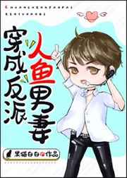 一人：李唐武神躯，震惊老天师