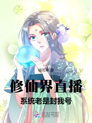 修罗殿之战神归来