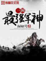 赵瑾裴西岭小说最新章节免费阅读