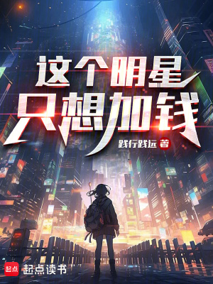 国民法医无错版