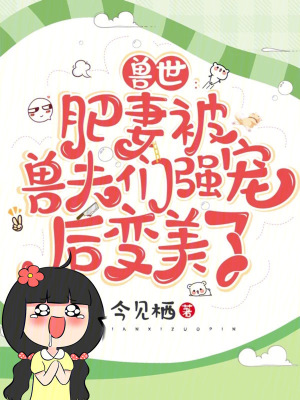 陈昊叶绾绾免费阅读无弹窗