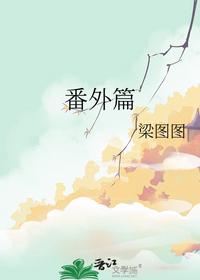 陈长安牧云瑶被女帝师父嫌弃的我竟举世无敌免费阅读全文
