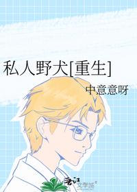 叶秋白冰林精致盖世医神最新章节在线阅读