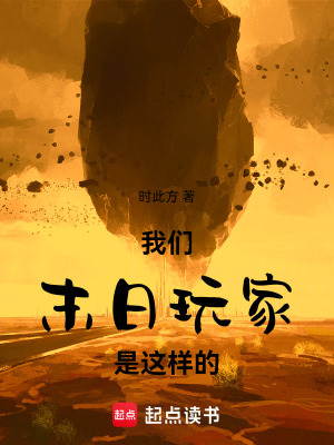 且以深情共此生