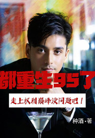 扁栀周岁淮小说阅读免费